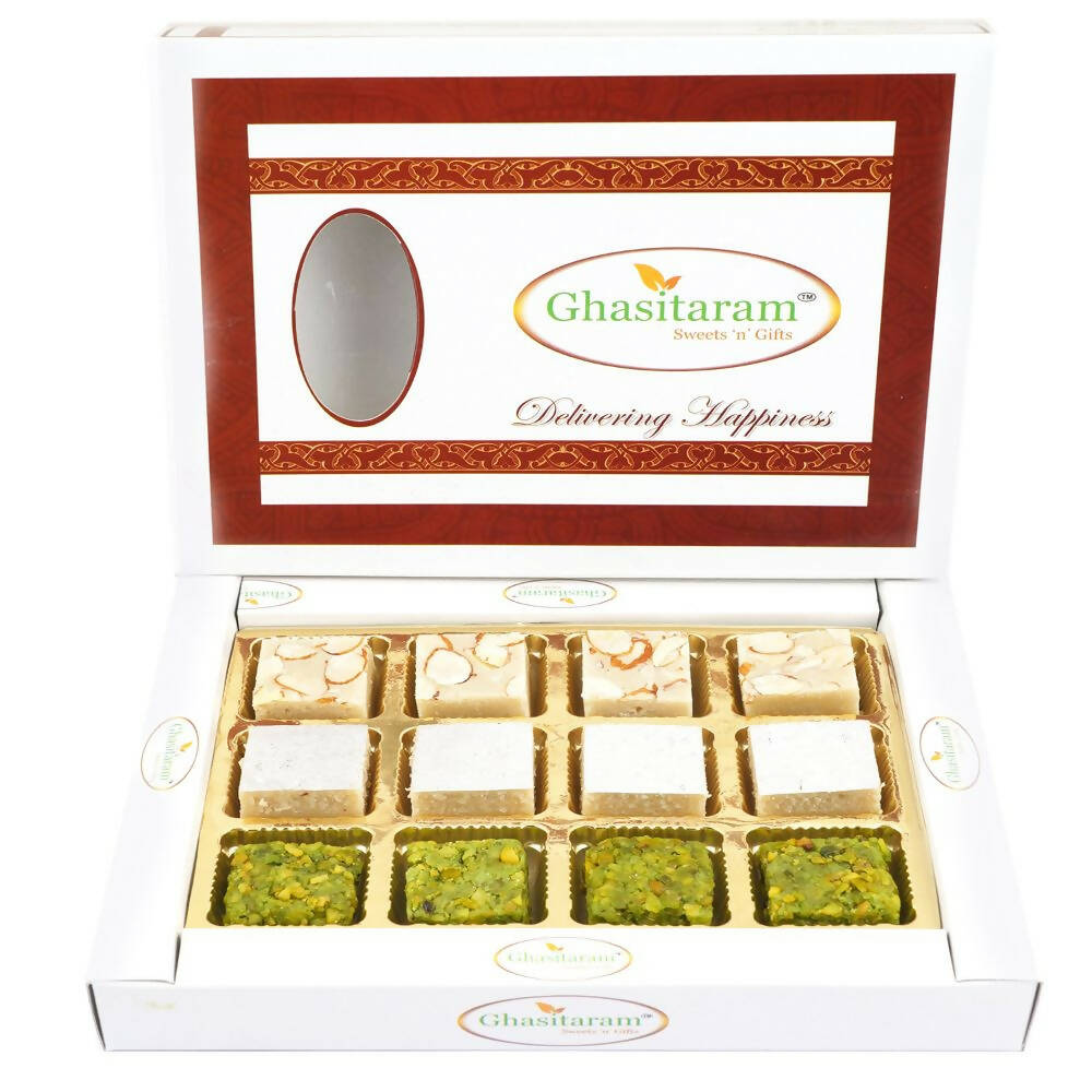Ghasitaram Pure Kaju Badam Pista Barfi | Swadesiicart