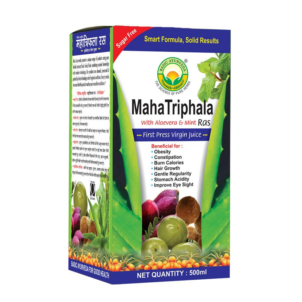 Basic Ayurveda Maha Triphala Ras | Swadesiicart