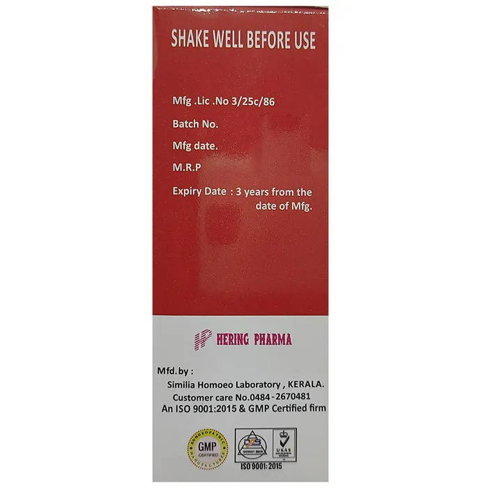 Hering Pharma Gas-Rid Plus (Antacid) - Swadesiicart