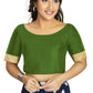 Aastha Fashion Women's Mehendi Art Silk Designer Traditional Readymade Blouse
