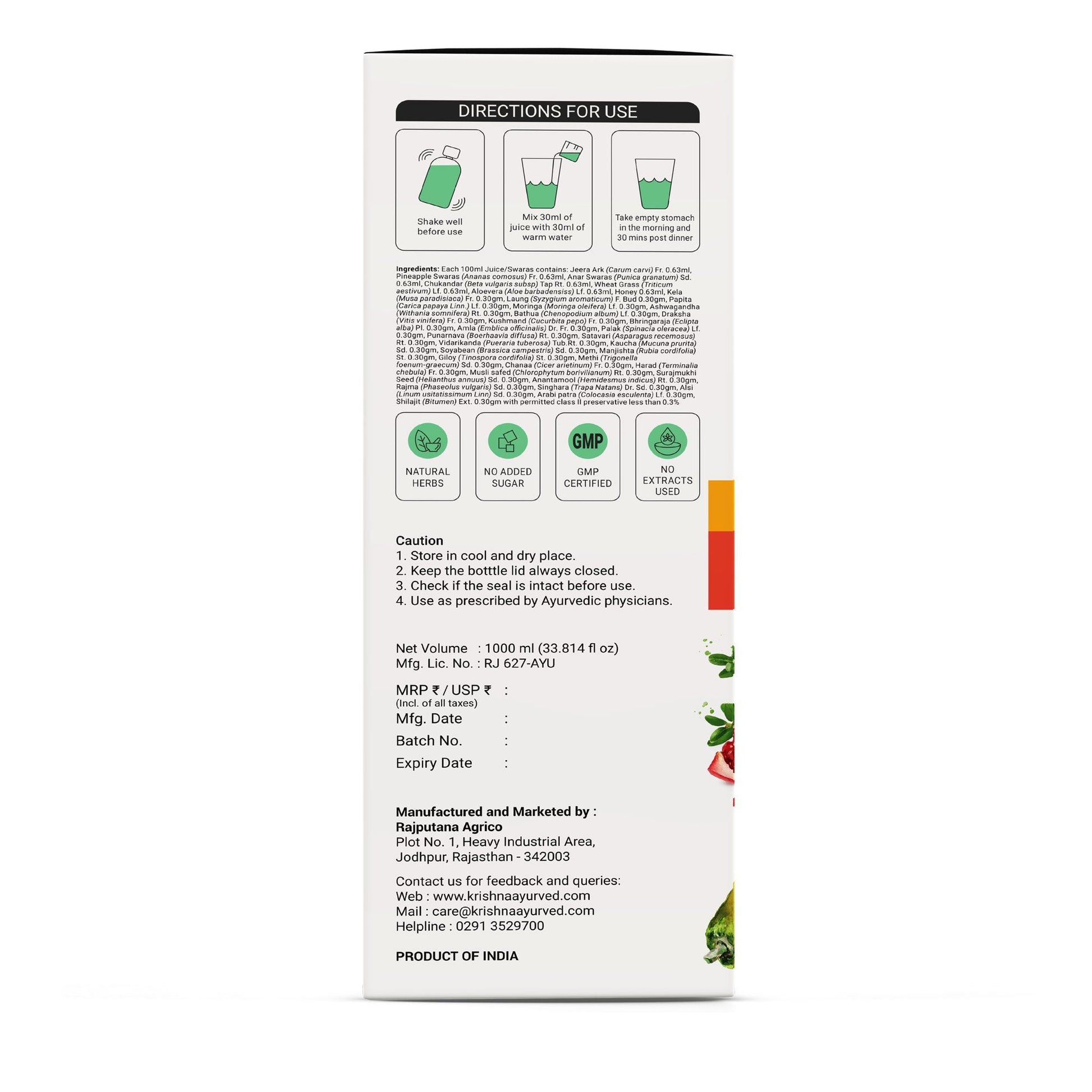 Krishna'S Herbal & Ayurveda Nutrin Juice | Swadesiicart