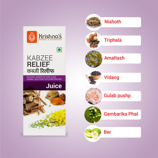Krishna's Herbal & Ayurveda Kabzee Relief Tonic | Swadesiicart