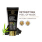 Khadi Natural Activated Bamboo Charcoal Peel Off Mask - 100gm
