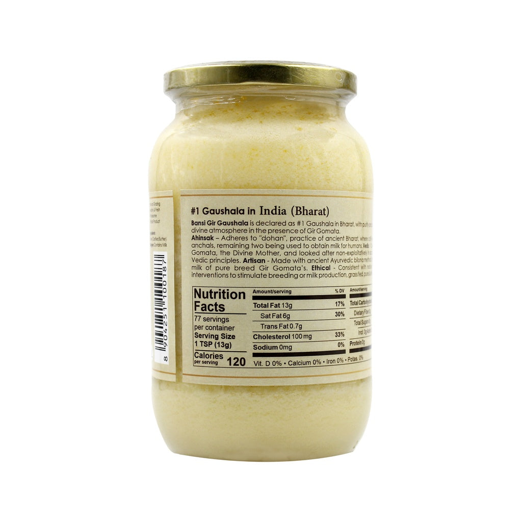 Gir Ahinsak Gau Ghee (A2) Bilona - A2 Ghee, Traditional Bilona Ghee, Desi Pure Breed Gir Gaumata (A2) - Swadesiicart