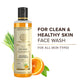 Khadi Natural Herbal Orange & Lemongrass Face Wash SLS & Paraben Free - 210ml