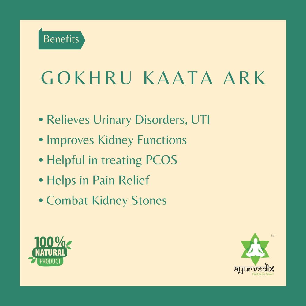 Ayurvedix Gokhru Kaata Ark - Swadesiicart