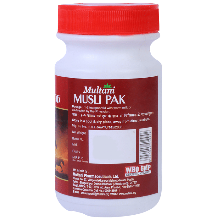Multani Musli Pak Powder | Swadesiicart