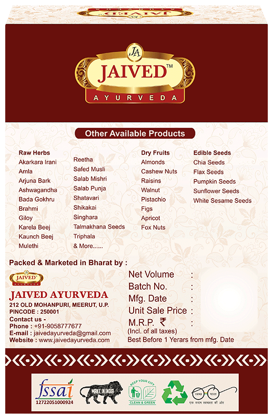 Jaived Ayurveda Moringa Drumstick Tree Gum | Swadesiicart