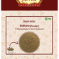 Jaived Ayurveda Bidhara Powder | Swadesiicart