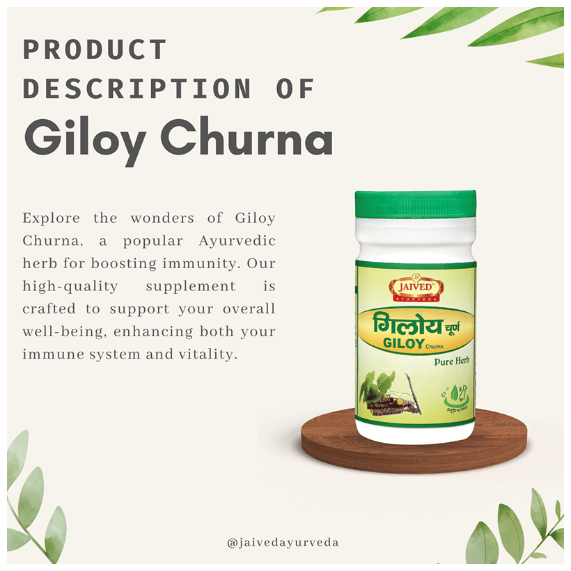 Jaived Ayurveda Giloy Churna | Swadesiicart