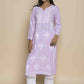HOUSE OF KARI Floral Embroidered Chikankari Straight Kurta | Swadesiicart