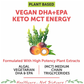 Bliss Welness Brain Health DHA + EPA Finest Vegetarian Omega-3 Veg Capsule
