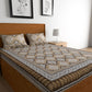 Urban Magic Brown 104 TC King Bedsheet with 2 Pillow Covers - Swadesiicart