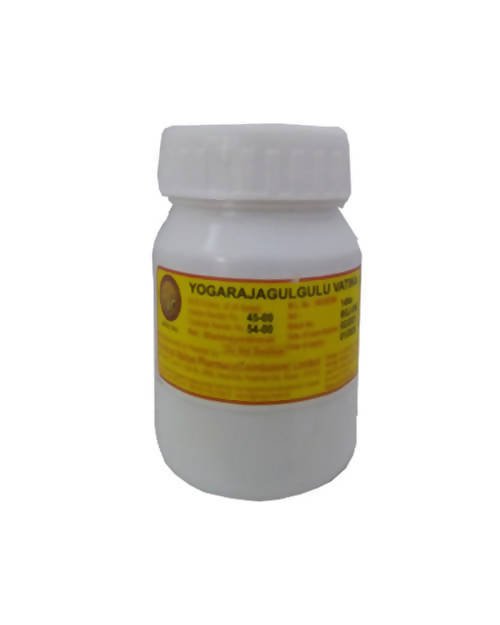 AVP Ayurveda Yogaraja Gulgulu Vatika Tablets - Swadesiicart