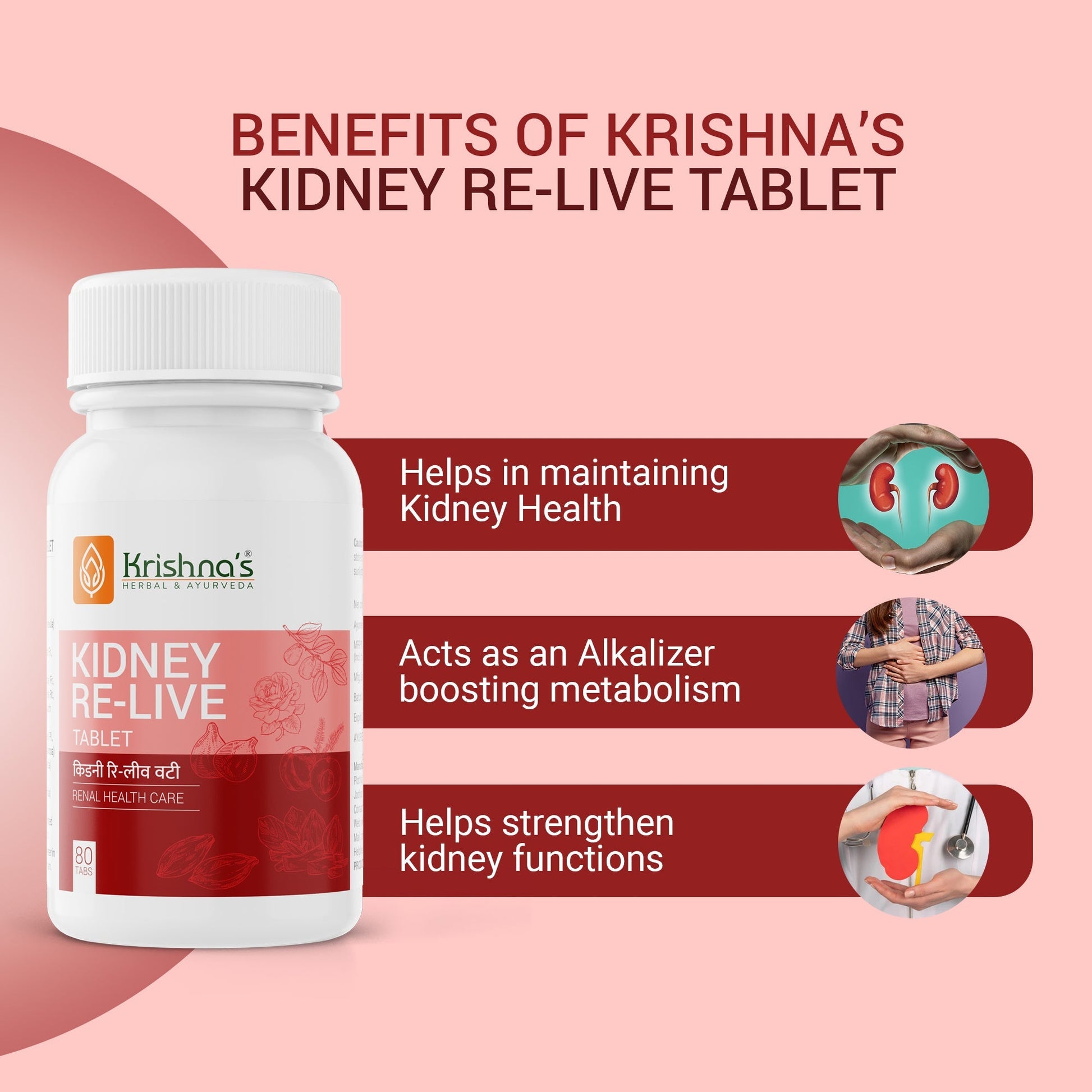Krishna'S Herbal & Ayurveda Kidney Re-Live Tablets | Swadesiicart