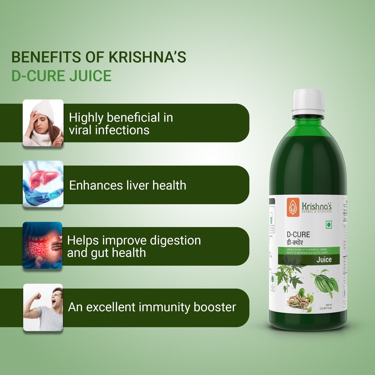 Krishna'S Herbal & Ayurveda Dcure Juice | Swadesiicart