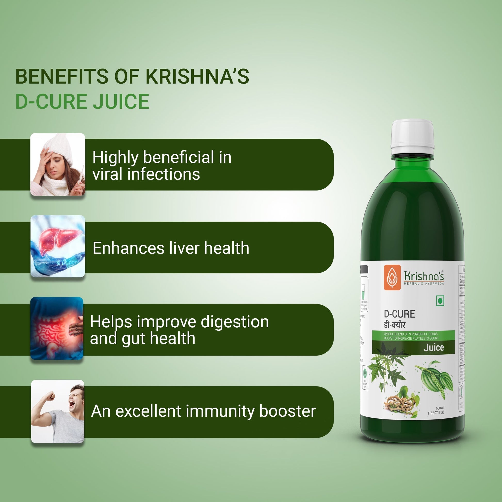 Krishna'S Herbal & Ayurveda Dcure Juice | Swadesiicart