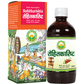 Basic Ayurveda Rohitkarishta
