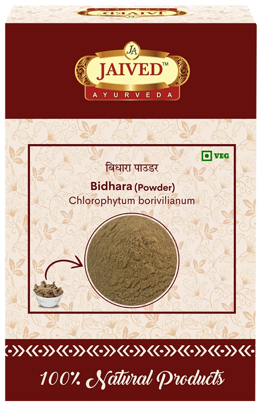 Jaived Ayurveda Bidhara Powder | Swadesiicart