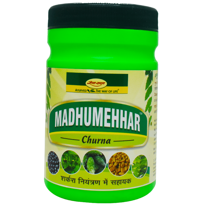 Seva Sadan Madhumehhar Churna | Swadesiicart