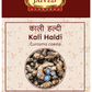 Jaived Ayurveda Kali Haldi | Swadesiicart