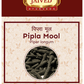Jaived Ayurveda Pipla Mool | Swadesiicart