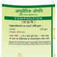 Jaived Ayurveda Sonth Churna | Swadesiicart