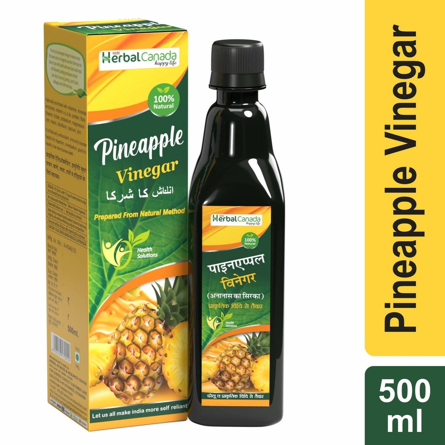 Herbal Canada Pipeapple Vinegar - Swadesiicart