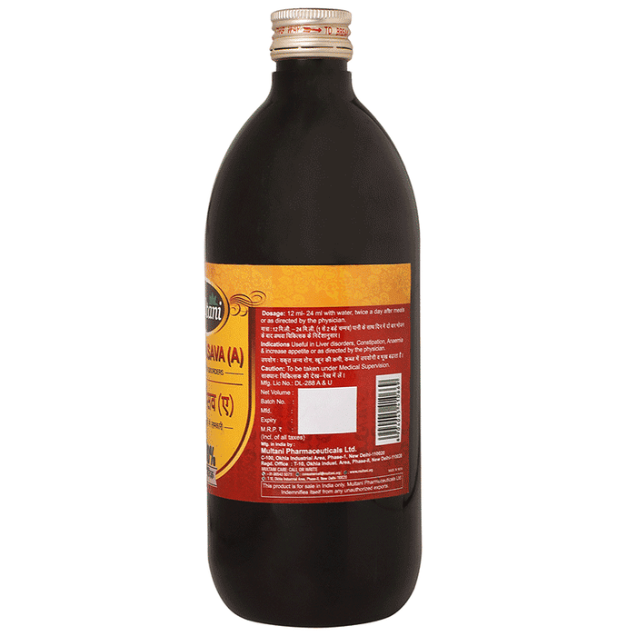 Multani Kumaryasava (A) Syrup | Swadesiicart