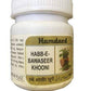 Hamdard Habb-E-Bawaseer khooni