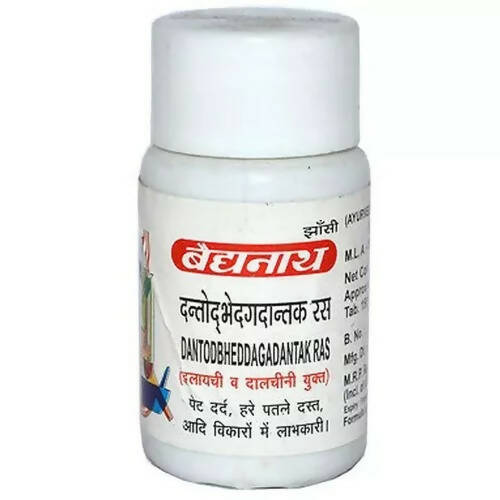 Baidyanath Jhansi Dantodbhedgadantak Ras - Ayurvedant Pvt. Ltd.