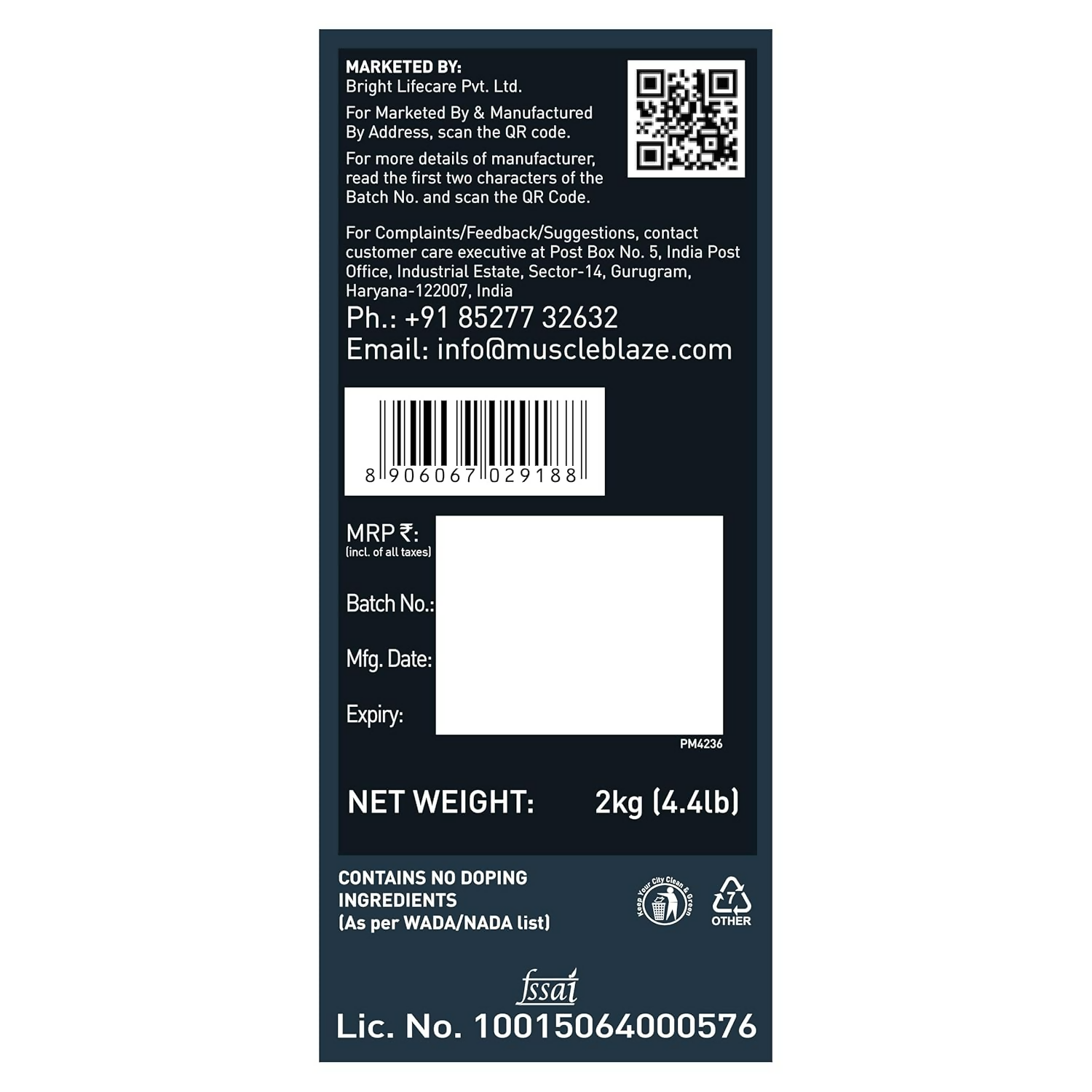 MuscleBlaze Weight Gainer With Added Digezyme Powder | Swadesiicart