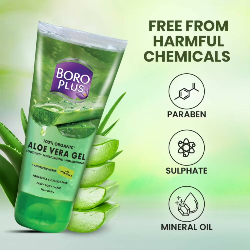 Boroplus 100% Organic Aloe Vera Gel - Swadesiicart