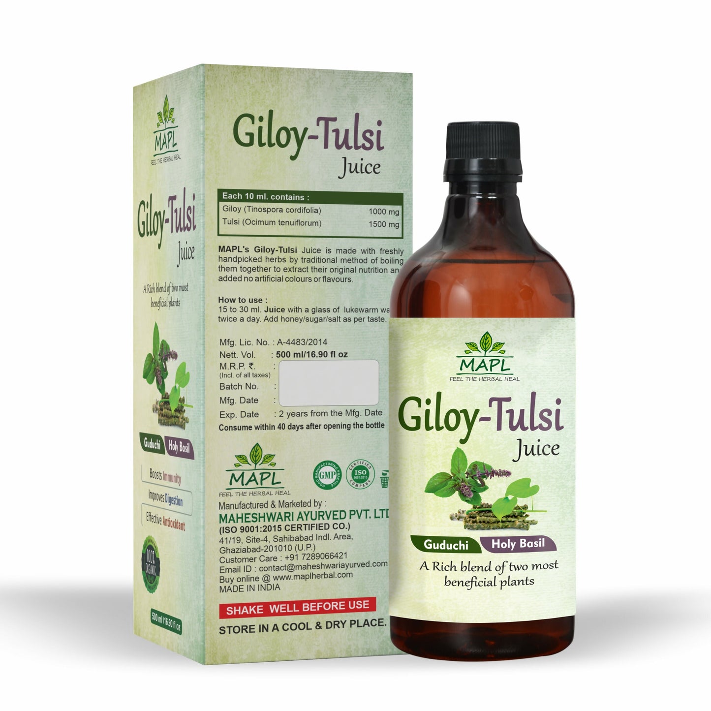 MAPL Giloy Tulsi juice | Swadesiicart