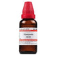 Dr. Willmar Schwabe India Chamomilla Dilution 30 ch