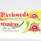 Gavyamart Pathmeda Herbal Tooth Paste - Swadesiicart