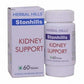 Herbal Hills Ayurveda Stonhills Tablets