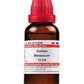 Dr. Willmar Schwabe India Acidum Benzoicum Dilution | Swadesiicart