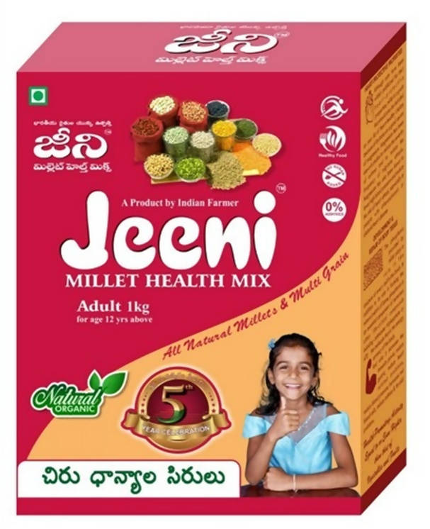 Millet Flour Subscription