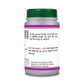 Basic Ayurveda Kankayan Bati (Gulm) Dosage