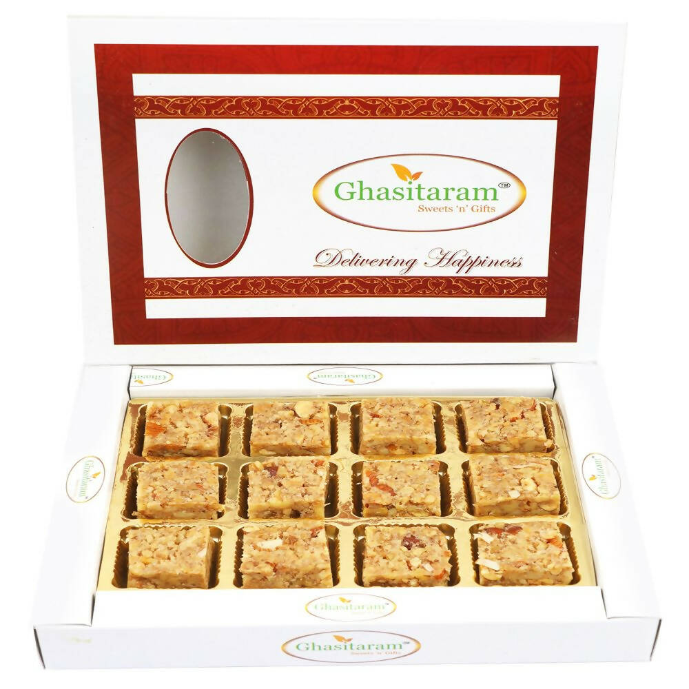 Ghasitaram Pure Walnut Barfi | Swadesiicart