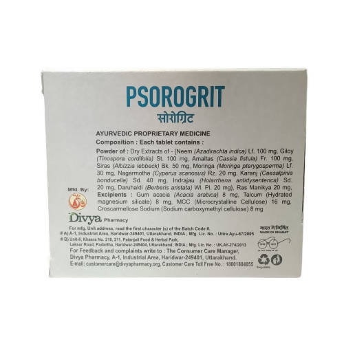 Patanjali Divya Psorogrit Tablets - Swadesiicart