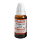 Similia Homeopathy Carbo Veg Dilution | Swadesiicart