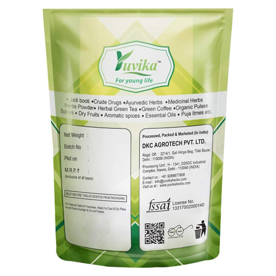Yuvika Kikar Phali Powder - Babool Phali - Acacia Nolotica | Swadesiicart