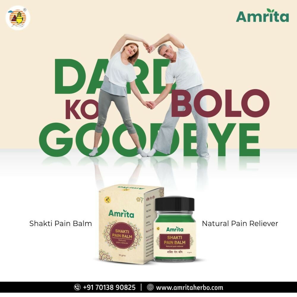 Amrita Shakti Pain Balm - Swadesiicart