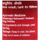 Dabur Chitrakadi Gutika - Swadesiicart