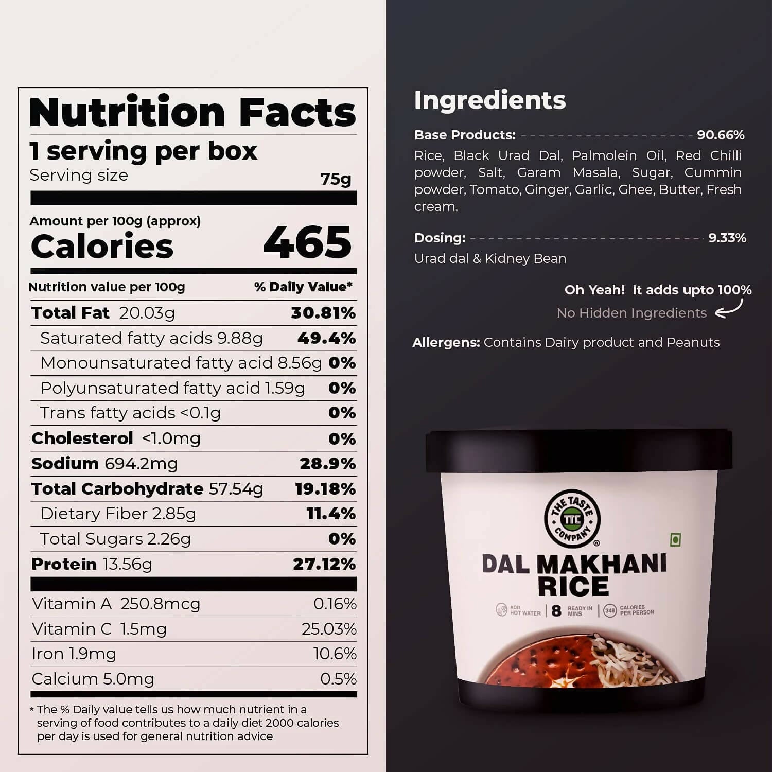 The Taste Company Dal Makhani Rice - Swadesiicart