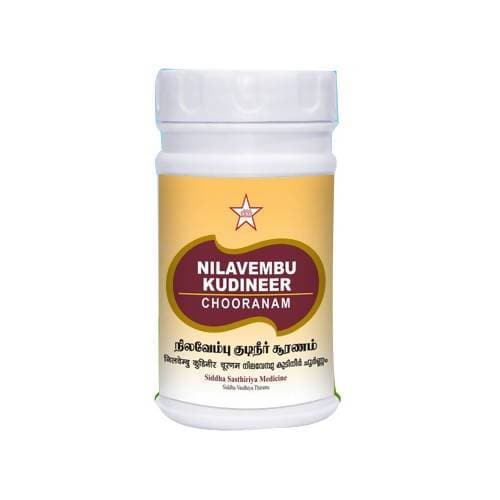 Skm Ayurveda Nilavembu Kudineer Churnam | Swadesiicart