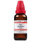 Dr. Willmar Schwabe India Paris Quadrifolia Dilution | Swadesiicart