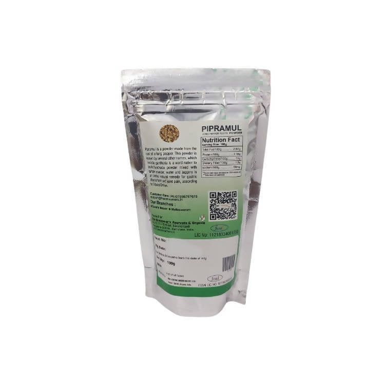 The Consumer's Premium Pipramul Powder | Swadesiicart